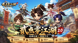 30861bfe-999b-4660-a590-dd7d66163672.png