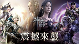 神泣：纷争.png